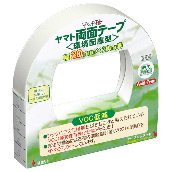 ヤマト 両面テープ 環境配慮型 20mm×20m WS-20-20 1セット(10個)
