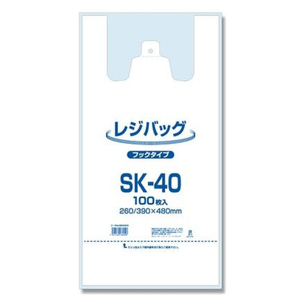 シモジマ レジバッグ　ＳＫー４０　100枚入 006903503 1セット(1000枚：100枚入×10)