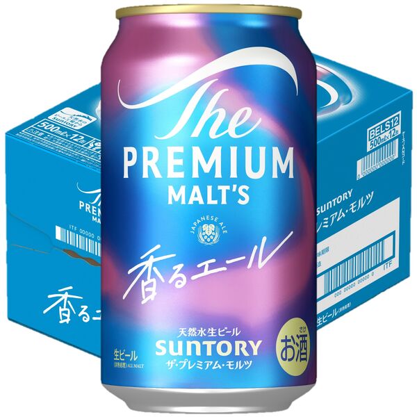 ビール 56本セット グッドエール エビス アサヒ プレモル エチゴビール ビール プレモル サントリー ザ・プレミアムモルツ 香るエール 缶