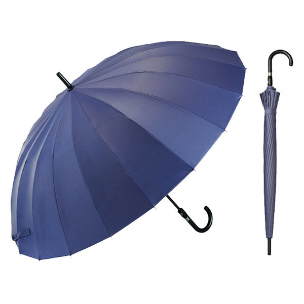 ウォーターフロント 富山サンダー20本骨 ナイトネイビー U165-0890NV1-BI 1セット（直送品）