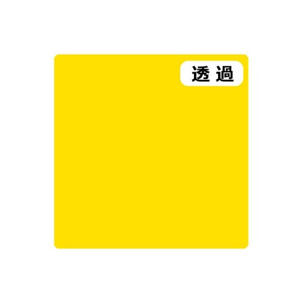 スリーエム ジャパン ３Ｍ　スコッチカル　Ｊシリーズ　ＴＳＣ１０２　ドロップイエロー　１０００ｍｍｘ１ｍ 054654 1本（直送品）