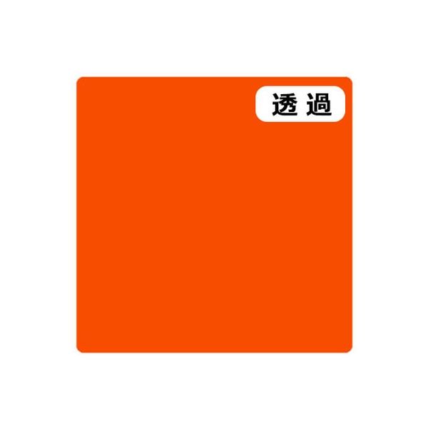 スリーエム ジャパン ３Ｍ　スコッチカル　Ｊシリーズ　ＴＳＣ４０２　パステルオレンジ　１０００ｍｍｘ１ｍ 054661 1本（直送品）