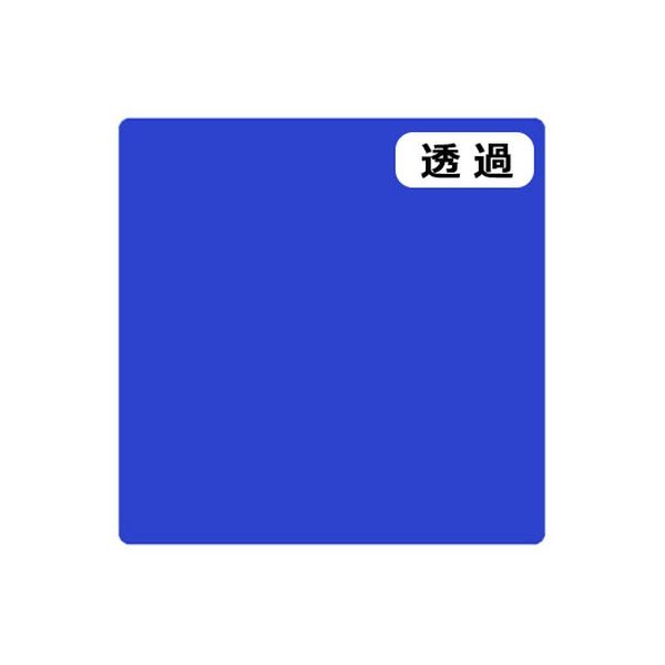 スリーエム ジャパン ３Ｍ　スコッチカル　Ｊシリーズ　ＴＳＣ６０５　ポピュラーブルー　１０００ｍｍｘ１ｍ 054678 1本（直送品）