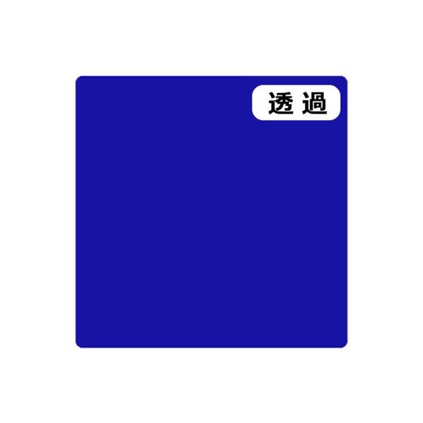 スリーエム ジャパン ３Ｍ　スコッチカル　Ｊシリーズ　ＴＳＣ６１３　クリスタルブルー　１０００ｍｍｘ１ｍ 054687 1本（直送品）
