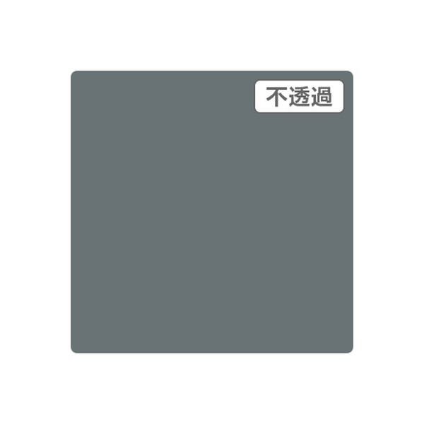 スリーエム ジャパン ３Ｍ　スコッチカル　ＸＬシリーズ　ＪＳ１００４ＸＬ　パーマネントグレイ　１０００ｍｍｘ１ｍ 055035 1本（直送品）