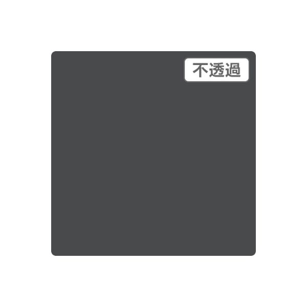 スリーエム ジャパン ３Ｍ　スコッチカル　ＸＬシリーズ　ＪＳ１０１０ＸＬ　スレートグレイ　１０００ｍｍｘ１ｍ 055041 1本（直送品）