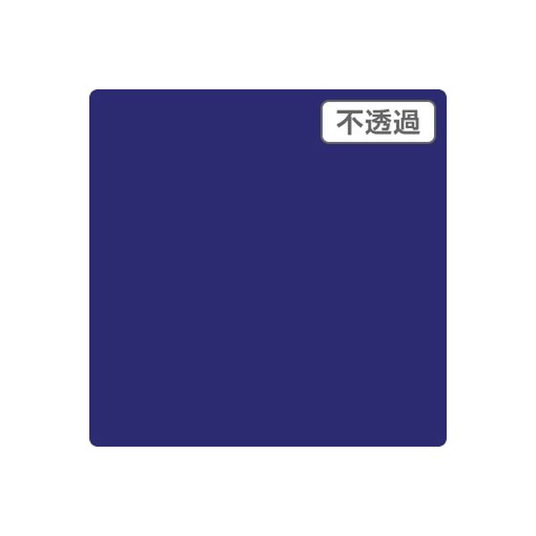 スリーエム ジャパン ３Ｍ　スコッチカル　ＸＬシリーズ　ＪＳ１６０６ＸＬ　パンジー　１０００ｍｍｘ１ｍ 055099 1本（直送品）