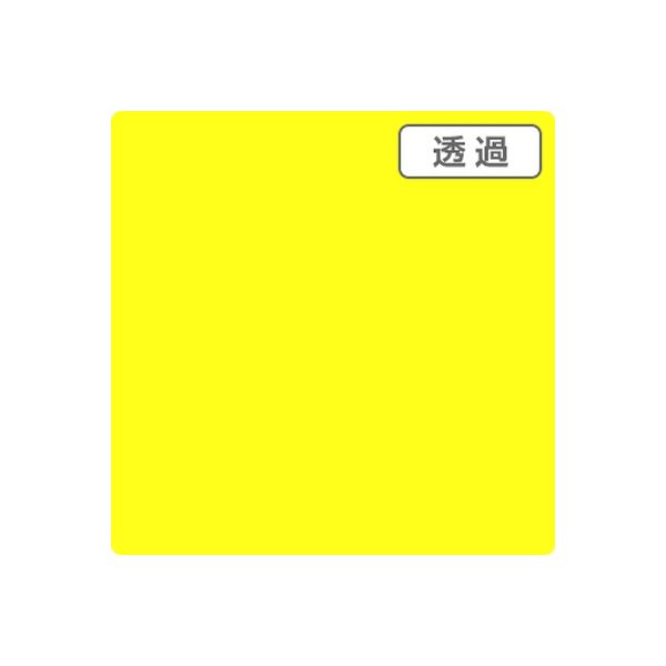 スリーエム ジャパン ３Ｍ　スコッチカル　ＸＬシリーズ　ＴＰ３１１３ＸＬ　レモンイエロー　１０００ｍｍｘ１ｍ 055264 1本（直送品）