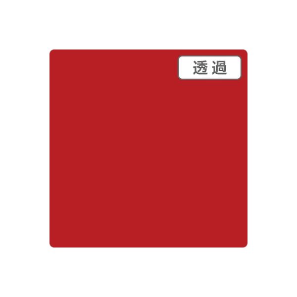 スリーエム ジャパン ３Ｍ　スコッチカル　ＸＬシリーズ　ＴＰ３２１３ＸＬ　カージナルレッド　１０００ｍｍｘ１ｍ 055273 1本（直送品）