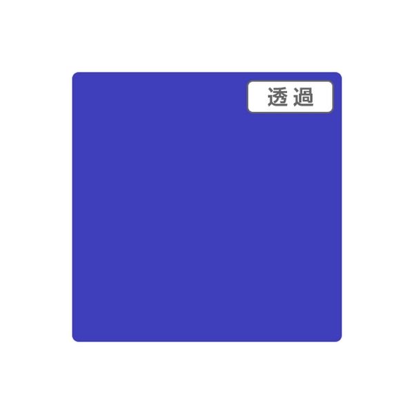 スリーエム ジャパン ３Ｍ　スコッチカル　ＸＬシリーズ　ＴＰ３６３２ＸＬ　ゴージャスブルー　１０００ｍｍｘ１ｍ 055308 1本（直送品）