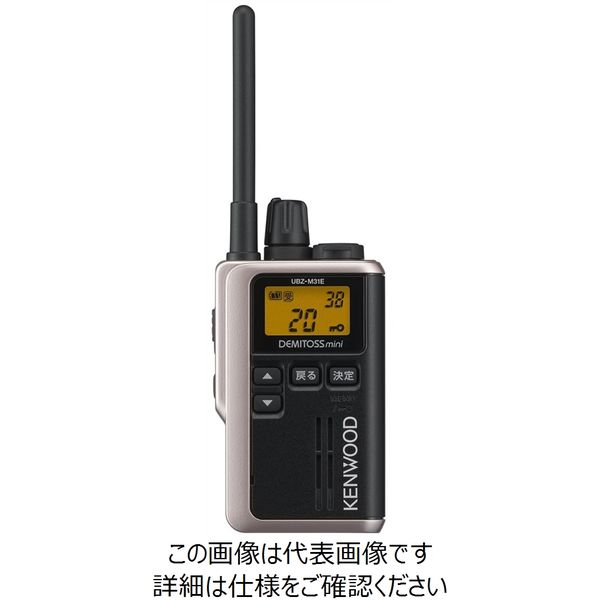 KENWOOD Demitoss 20 トランシーバー 11台セット（ケンウッド