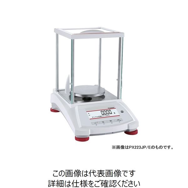 分析用電子てんびん PX84JP 最大計量82g 最小表示0.0001g 校正分銅内蔵型モデル A05-3808-11 1個（直送品）