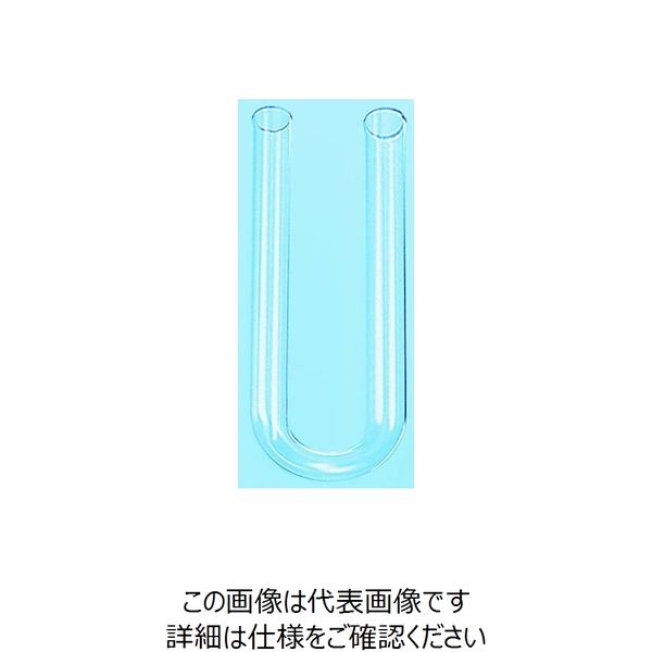 ナリカ 塩化カルシウム管 (U字管) φ15x150mm ガラス製 S75-1352-02 1セット(10個)（直送品）