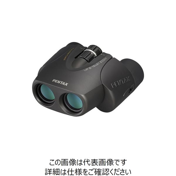 ナリカ 双眼鏡 UP8ー16X21 ZOOM D26-3218 1個（直送品）