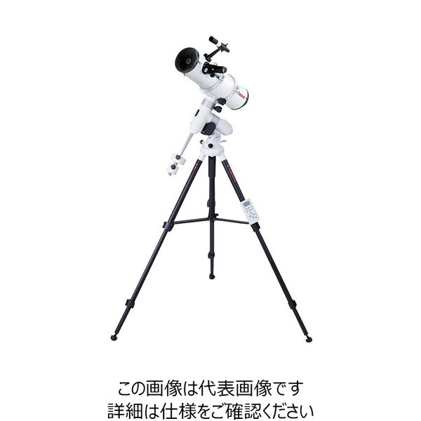 ナリカ 天体望遠鏡 AP-R130Sf D29-9929-03 1セット（直送品）