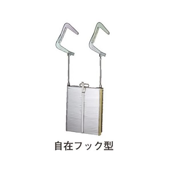 ORIRO軽量タイプ避難はしご0A71自在フック型（6.6メーター） オリロー OAー61 自在フック型 21020061 1台（直送品） - アスクル