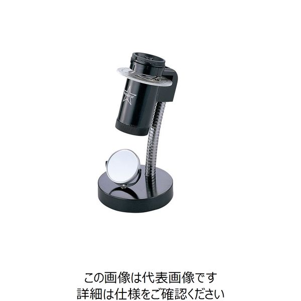 ナリカ 偏光拡大鏡(ポラスター) POKー2D(台付き) D20-2406 1個 ナリカ 偏光拡大鏡(ポラスター) POKー2D(台付き) D20-2406 1個