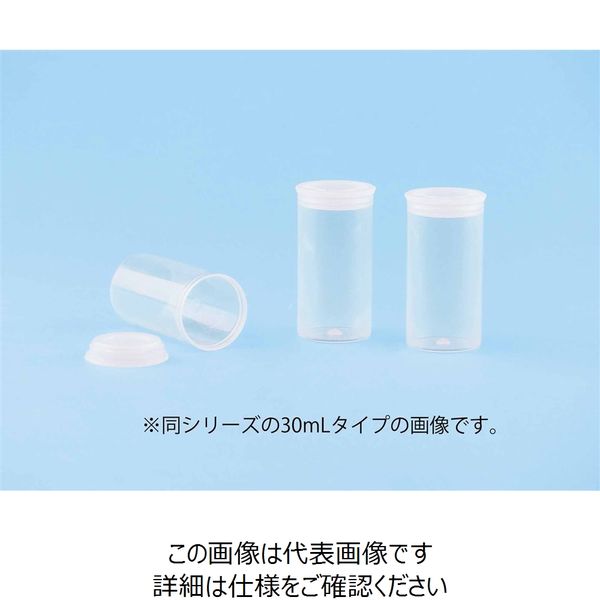 ナリカ プッシュバイアルびん PV-5 5mL（100個） S75-2094-05 1セット（300個：100個×3セット）（直送品） - アスクル