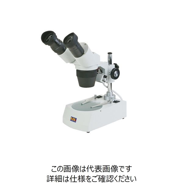 Amazon | 顕微鏡キット NA1.25二重機械生物学顕微鏡用