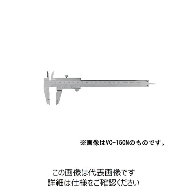 ナリカ ノギス（モーゼル型） VC-200N 200mm A05-1002 1セット（2個）（直送品）