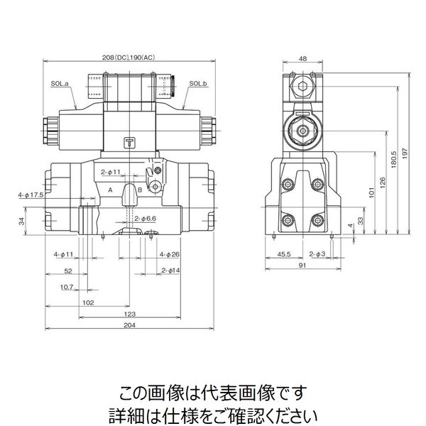 ダイキン工業（DAIKIN） 電磁パイロット切換弁 KSH-G04-4CA-20-X 1個