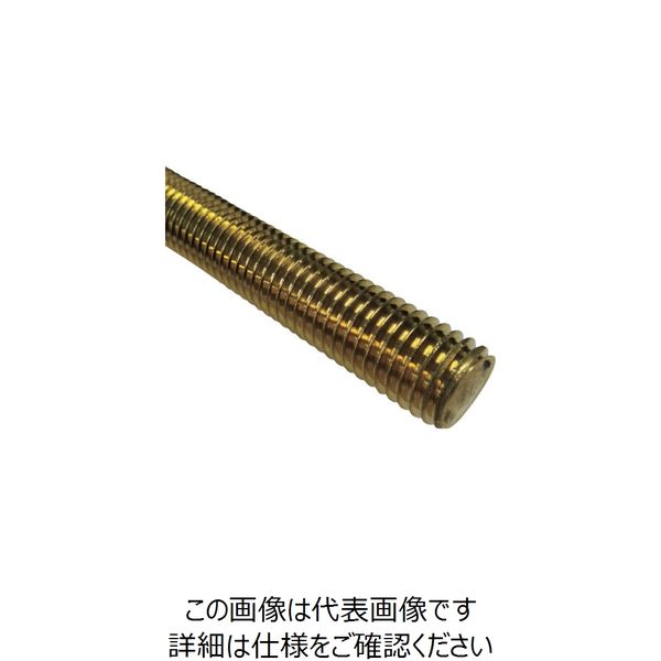 コノエ 寸切ボルト 真鍮(黄銅) 6×300 ZB-BS-6300 1セット(5本) 242-2631（直送品）