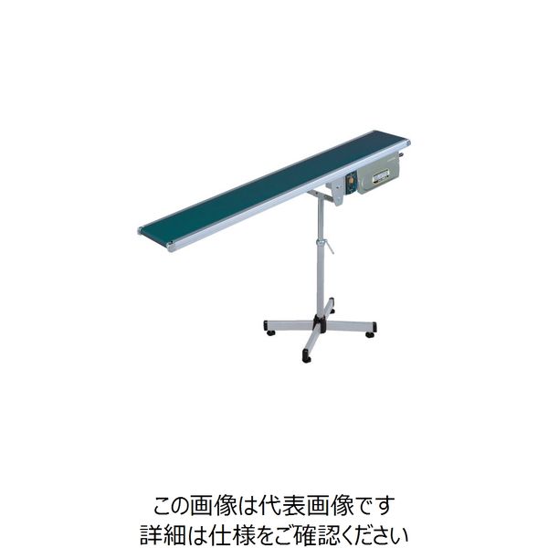 ベルゴッチ(スタンダード)SI 幅150機長3M定速14単20025W TYPE34-SI-150-3000-T14-B25 1台（直送品） 78,216円