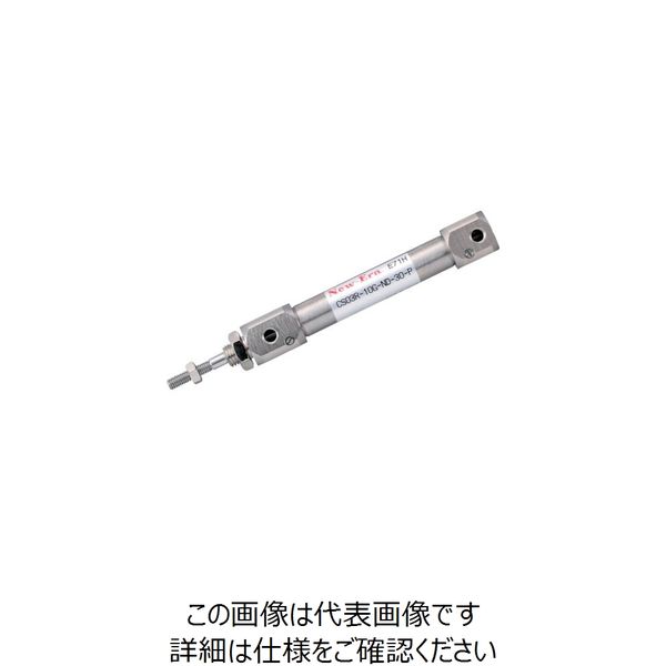 ニューエラー エアクッション内蔵シリンダΦ10 CS03R-10G-PD-100-ZC253A2 1個 218-3204（直送品）