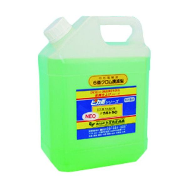 ケミカル山本 ピカ素NEO#ウルトラC 4L YD-NUC-4 1缶 205-8756（直送品）