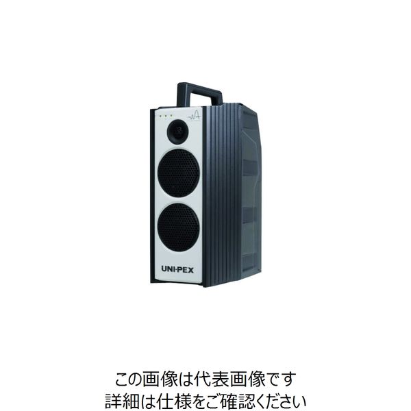 ユニペックス(UNI-PEX) ユニペックス 防滴形ワイヤレスアンプ ユニペックス(UNI-PEX) ユニペックス 防滴形ワイヤレスアンプ