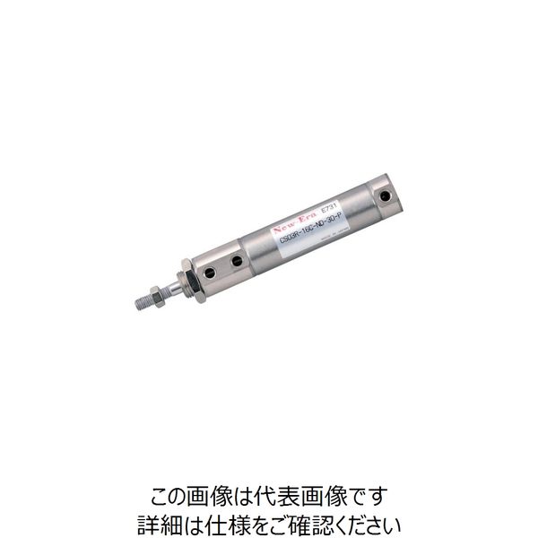 ニューエラー クリーン対応シリンダφ10mmマグネット付 CS03R-10C-PD-35-ZC205B1 1個 219-2908（直送品）