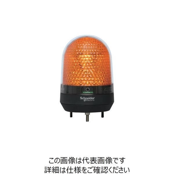 シュナイダーエレクトリック シュナイダー 橙 φ100 LED表示灯 DC12ー24V XVR3B05 1個 856-8032（直送品）