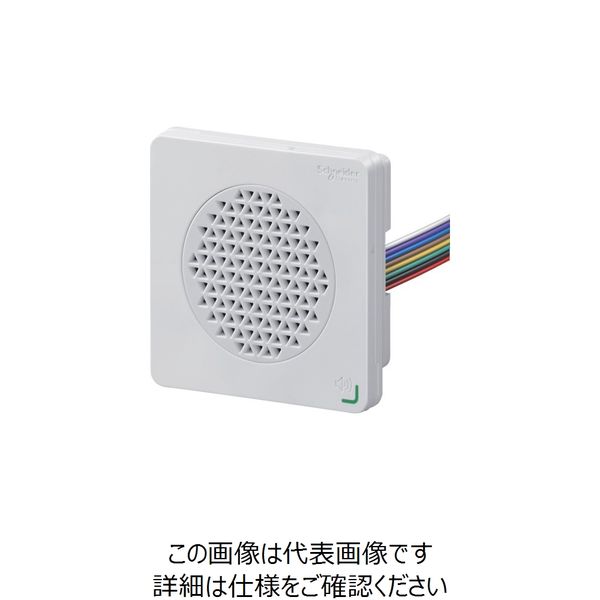 シュナイダーエレクトリック シュナイダー ハーモニーシリーズ 白 音声合成警報器 ボイスタイプ XVSV7BWN 1個 837-0380（直送品）