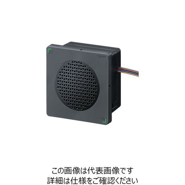 シュナイダー ハーモニーシリーズ 電子音警報器 アラーム・メロディタイプ 黒 XVSA9MBN 837-0377（直送品）