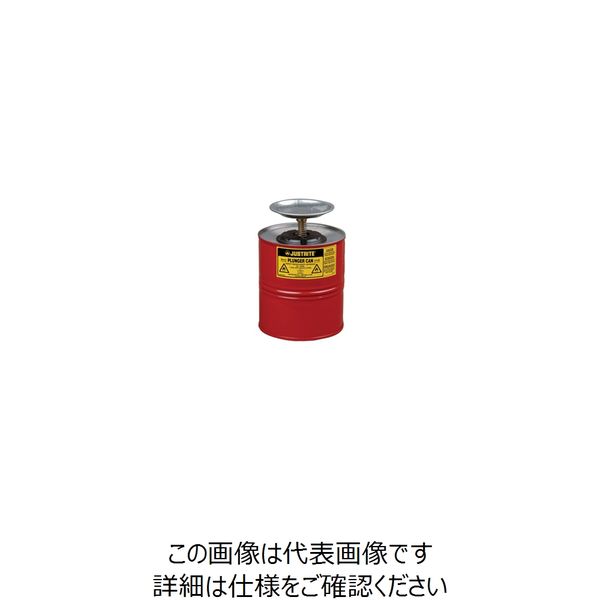 JUSTRITE プランジャー缶 J10308 1個（直送品）