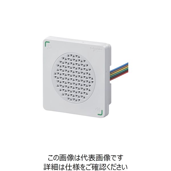 シュナイダーエレクトリック シュナイダー DIN72 電子音警報器