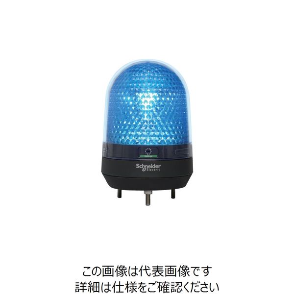シュナイダーエレクトリック シュナイダー 青 φ100 LED表示灯 AC100ー230V XVR3M06 1個 856-8027（直送品）