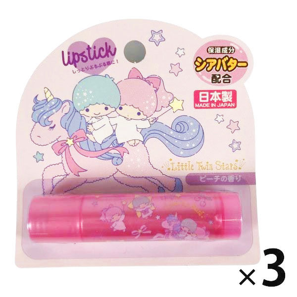 サンタン キャラクターリップスティック リトルツインスターズ 4525636277580 1本×10点（直送品）