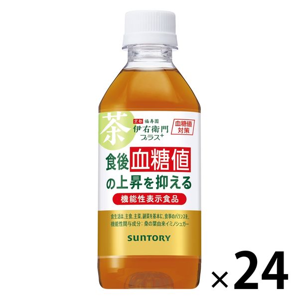 【機能性表示食品】サントリー 伊右衛門プラス 血糖値対策 350ml 1箱（24本入）