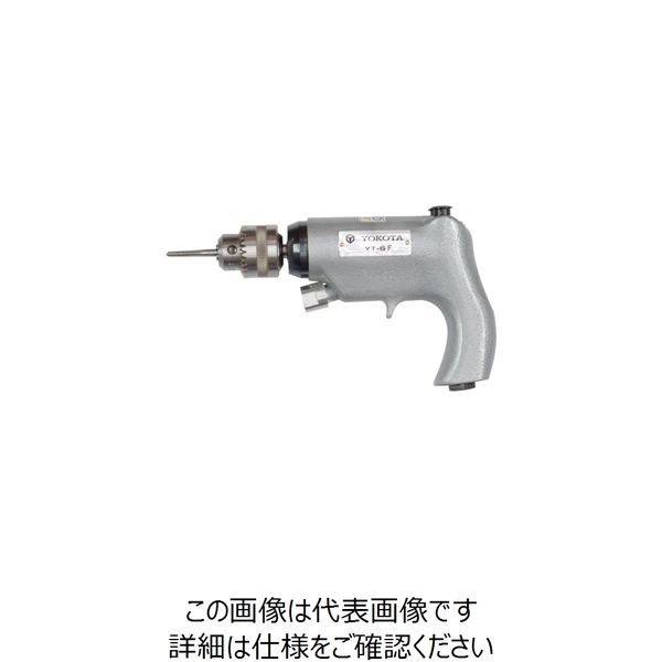 ヨコタ工業（YOKOTA） ヨコタ タッパ YT-6F 1台 809-4121（直送品