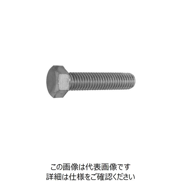 SUNCO SUS小形六角ボルト 全ねじ B＝12 8×50 （150本入） 253-7130（直送品）