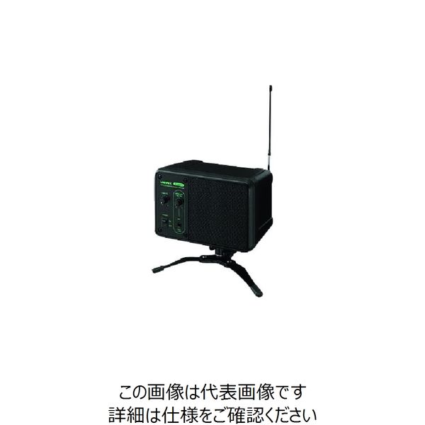 ユニペックス（UNI-PEX） ユニペックス ワイヤレスモニタースピーカー WAS-05A 1台 128-0639（直送品）