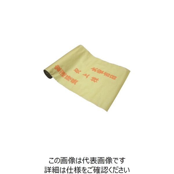 KMネクスト MF 柱養生紙 3.5~4寸無地 YH030 1セット(10本:1本×10枚) 868-3811（直送品）