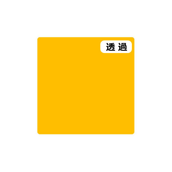 スリーエム ジャパン ３Ｍ　スコッチカル　Ｊシリーズ　ＴＳＣ１０５　ハニーイエロー　１０００ｍｍｘ２ｍ 054657 1本（直送品）