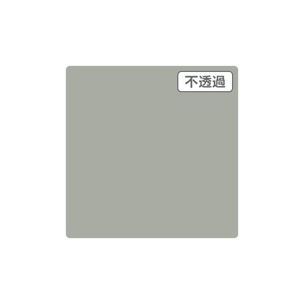 スリーエム ジャパン ３Ｍ　スコッチカル　ＸＬシリーズ　ＪＳ１００２ＸＬ　シルバーグレイ　１０００ｍｍｘ２ｍ 055033 1本（直送品）