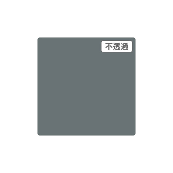 スリーエム ジャパン ３Ｍ　スコッチカル　ＸＬシリーズ　ＪＳ１００４ＸＬ　パーマネントグレイ　１０００ｍｍｘ３ｍ 055035 1本（直送品）