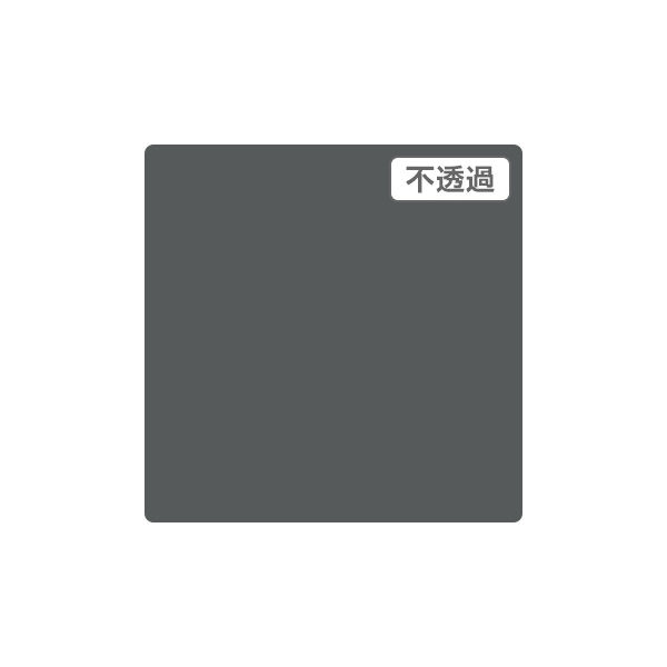 スリーエム ジャパン ３Ｍ　スコッチカル　ＸＬシリーズ　ＪＳ１０１３ＸＬ　ピュアグレイ　１０００ｍｍｘ２ｍ 055042 1本（直送品）