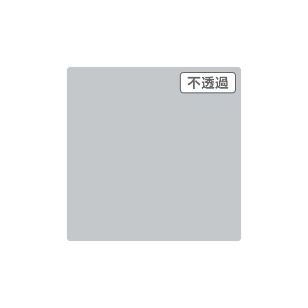 スリーエム ジャパン ３Ｍ　スコッチカル　ＸＬシリーズ　ＪＳ１０２０ＸＬ　フリントグレイ　１０００ｍｍｘ３ｍ 055045 1本（直送品）