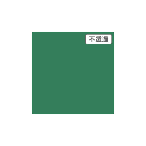 スリーエム ジャパン ３Ｍ　スコッチカル　ＸＬシリーズ　ＪＳ１７０８ＸＬ　オフサイドグリーン　１０００ｍｍｘ３ｍ 055128 1本（直送品）