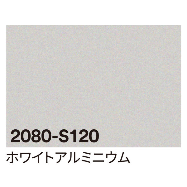 スリーエム ジャパン ３Ｍ　ラップフィルム　２０８０ーＳ１２０　ホワイトアルミニウム　１５２４ｍｍｘ３ｍ 069929 1本（直送品）